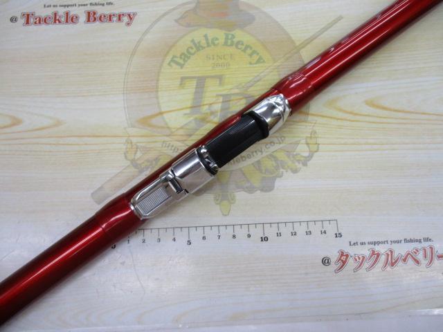 07サーフリーダーFV 425CX-T