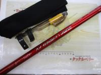 07サーフリーダーFV 425CX-T