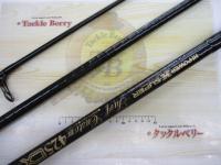 ハイパワーXスーパーサーフカスタム 425CX