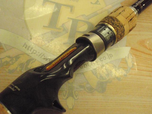 ポイズン C-68MRG