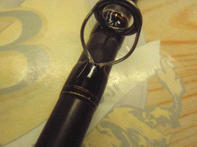 ポイズン C-68MRG