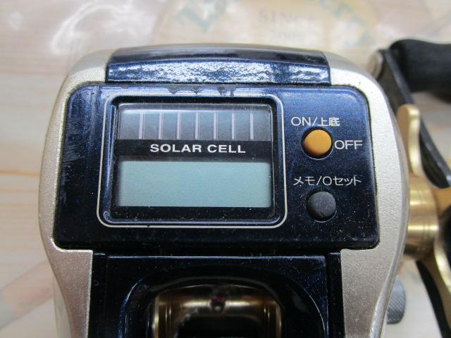 10SCクイックファイヤー小船 400XH