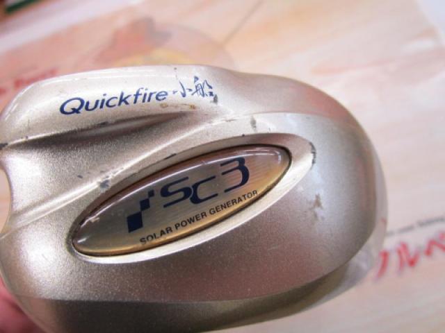 10SCクイックファイヤー小船 400XH