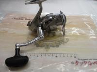 カルディアKIXカスタム 3500PE