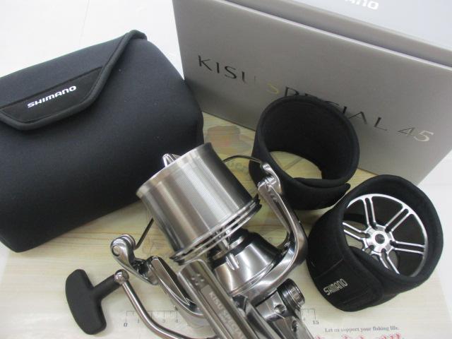 22キススペシャル 45極細仕様