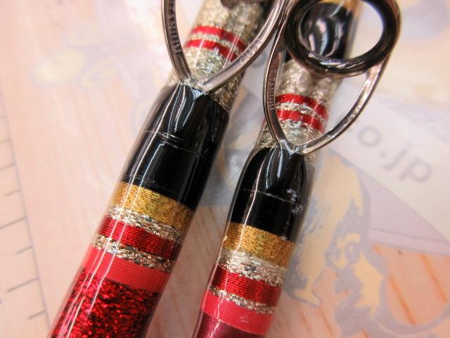 プライムゾーンTZ300