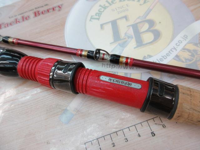 プライムゾーンTZ300