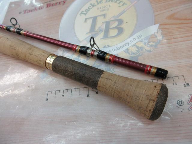 プライムゾーンTZ300