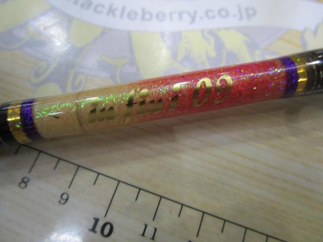 ファクトリーKインフィニ09