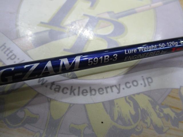 ジグザム JZ591B-3