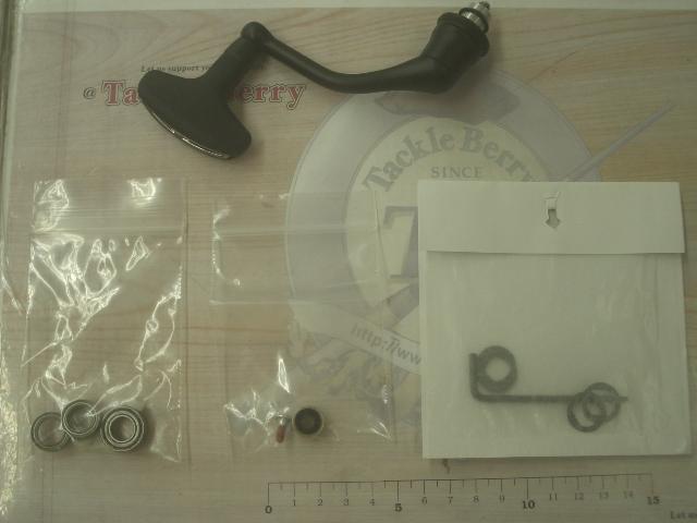 23ハイパーフォース LB C3000MHG