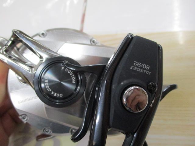 21オシアジガー 2000NR MG