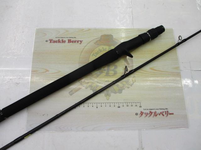 ラグゼジグドライブR B60L