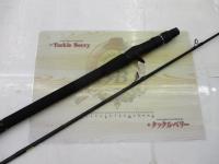 ラグゼジグドライブR B60L