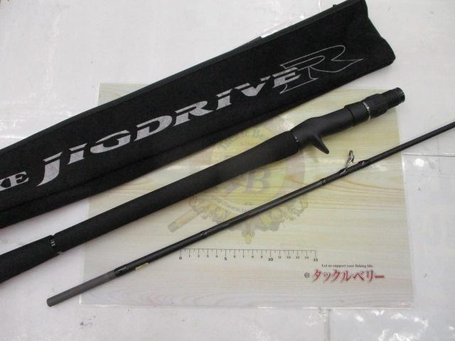 LUXXEJIGDRIVE R B60ML