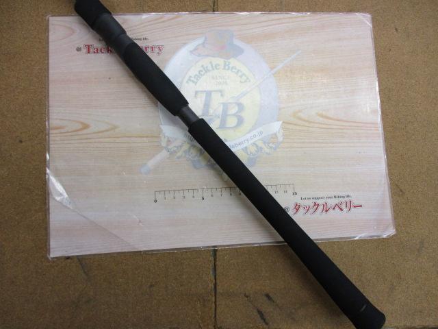 レッドフリップ RF2342S-MHS