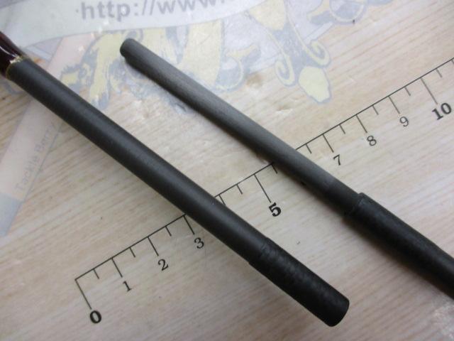 レッドフリップ RF2342S-MHS