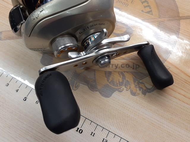 08メタニウムMgDC RH