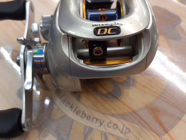 08メタニウムMgDC RH