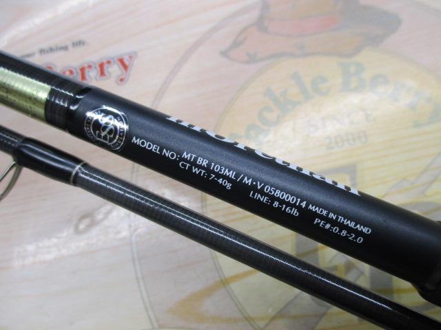 モアザンブランジーノ 103ML/M・V｜＠ベリーネット 日本最大新品