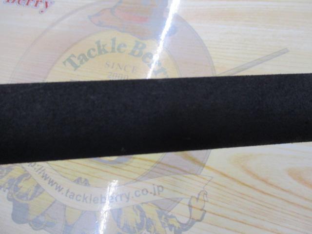 ホライゾンLJ HLJ621B-FML