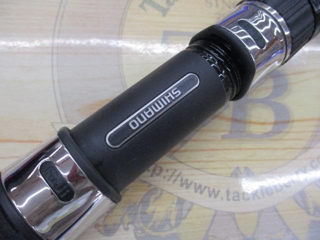 20ワールドシャウラ BG 21203R-3