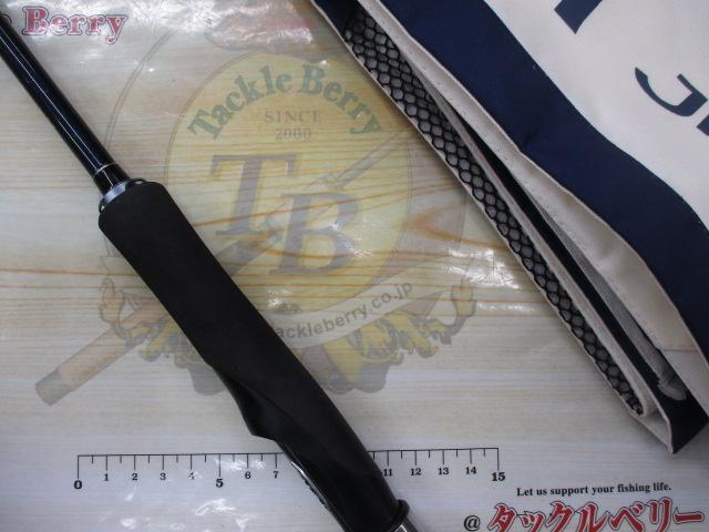 オシアジガー S621