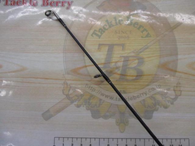 オシアジガー S621