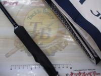 オシアジガー S621