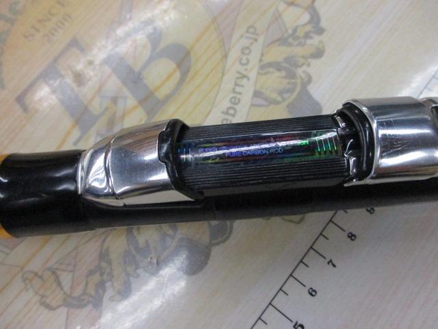 がま磯センティオ 15-50｜＠ベリーネット 日本最大新品中古釣具