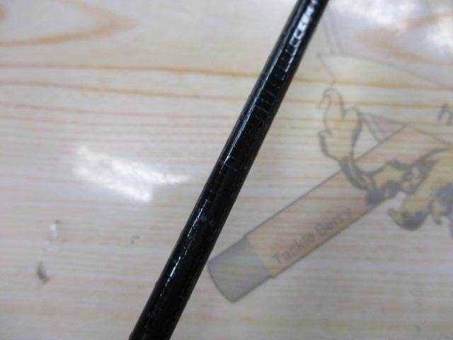 がま磯センティオ 15-50