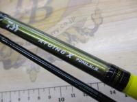 アユイングX 90MLS-S