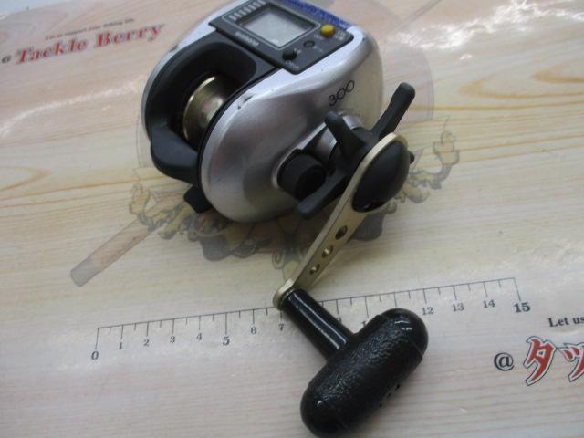 06SLSクイックファイヤー小船 300