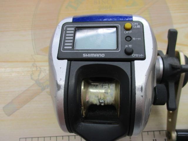 06SLSクイックファイヤー小船 300