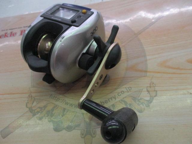 06SLSクイックファイヤー小船 300