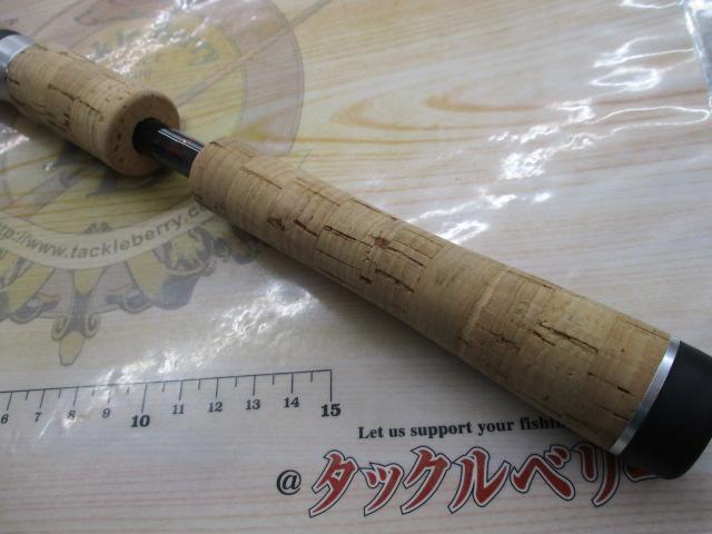 スーパーブロンズバッグ アリヴェール63 ダンス