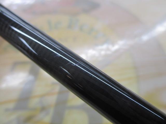 スーパーブロンズバッグ アリヴェール63 ダンス