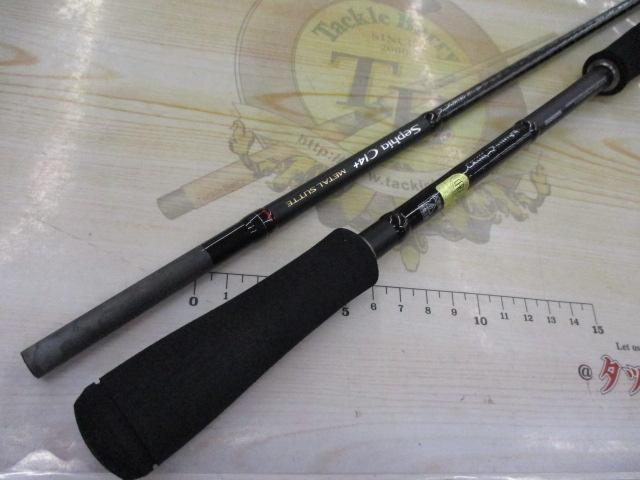 セフィアCI4+メタルスッテ S68L-S