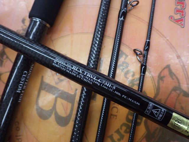 ブラックレーベル トラベル C73H-5