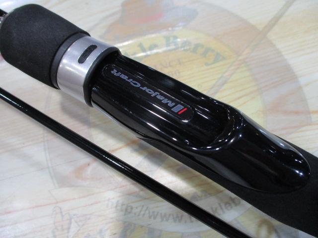 トラウティーノ TTA-S5102UL