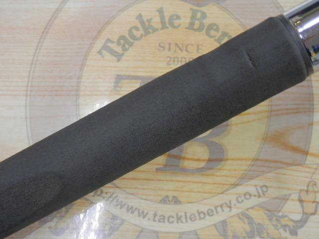 ベイリアウタセマダイ 275