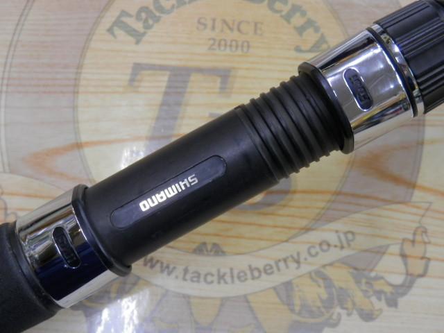 ベイリアウタセマダイ 275