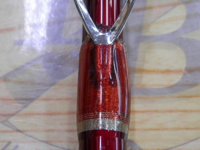 ベイリアウタセマダイ 275