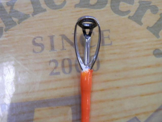 ベイリアウタセマダイ 275