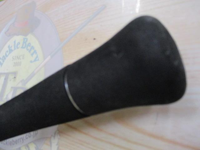 グラップラー S73ML