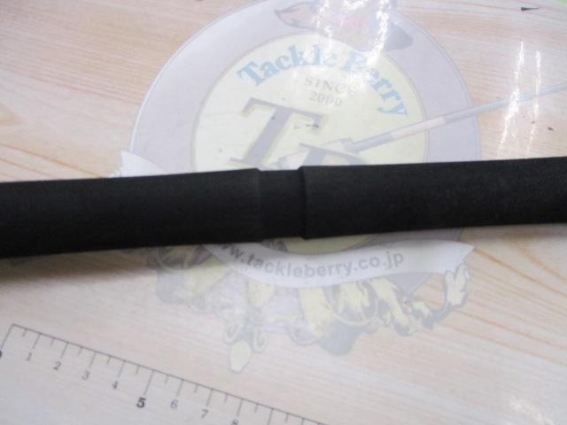 グラップラー S73ML