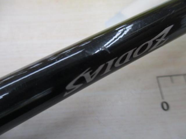 ゾディアス 1610M｜＠ベリーネット 日本最大新品中古釣具WEBショップ