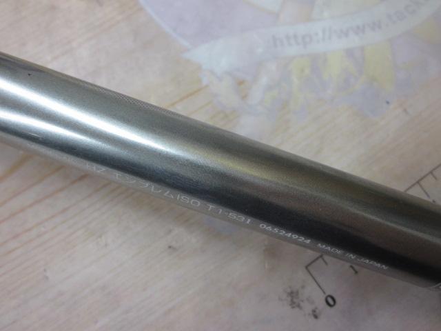 HZILエンブレムISOT 1-53I