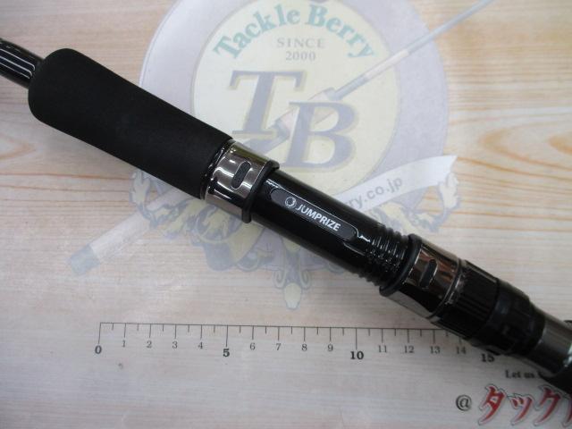 オールウェイク105 パワーフィネス