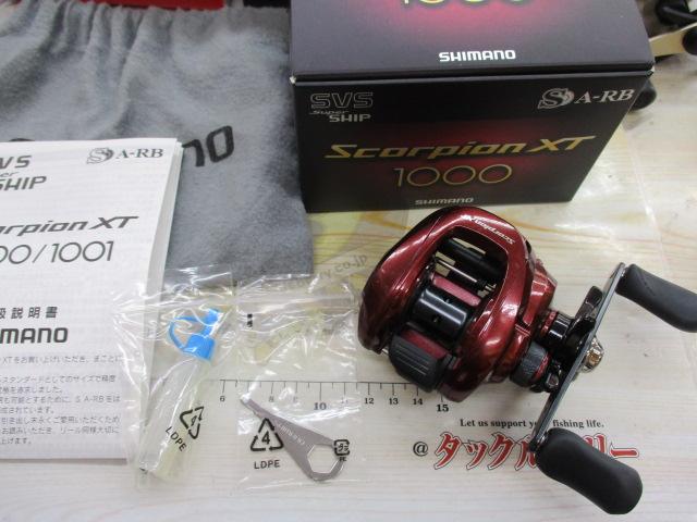 激安ブランド 10スコーピオンXT 1000｜＠ベリーネット 日本最大新品中古釣具 リール